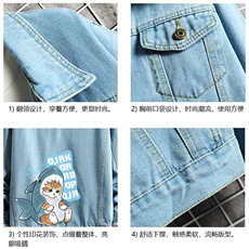 牛仔夹克男大码牛仔外套男茄克NJ77217-P60加绒款-P75，男装夹克，电商A040A