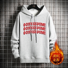 浅灰色加绒款