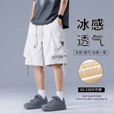 浅卡其