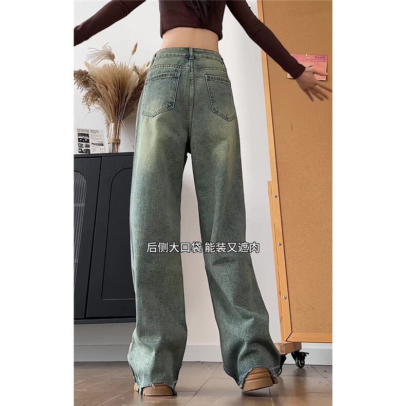 xz905-Z046#P65美式高街宽松阔腿牛仔裤,男装牛仔裤,星座905