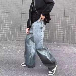 复古扎染渐变泼墨弯刀裤男宽松阔腿裤子情侣美式高街baggy牛仔裤