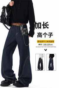 190高个子加长版丹宁牛仔裤宽松潮牌裤子男春秋季直筒阔腿裤KZ099图片
