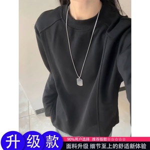 网络图现货！短袖t恤潮牌夏季宽松ins简约纯色T恤RX3267-P50图片