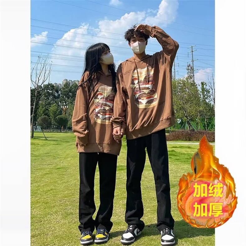 现货加绒加厚牛仔裤男冬季保暖直筒微喇叭裤子美式高街vibe休闲裤,男装牛仔裤,星座302B