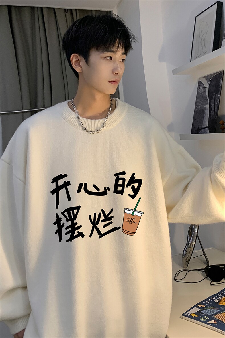 圆领毛衣男大码针织衫男毛线衣线衫M67348-P45加绒款-P65,男装针织衫/毛衣,电商A040