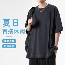 潮流t恤夏季百搭时尚夏装冰丝跑步运动TT350-特批-3359，男装T恤，星座718