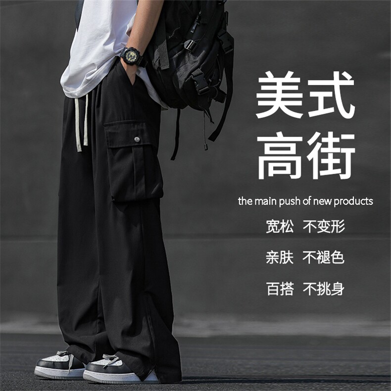 质感工装长裤高街裤脚拉链设计亲肤柔顺亲肤休闲裤K010-特批39,男装休闲裤,星座718-1