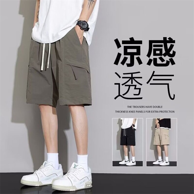 夏季冰丝短裤男士潮牌宽松中裤子2025夏天新款速干休闲五分裤,男装牛仔裤,星座1210-1