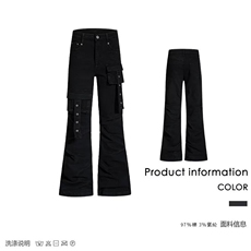 美式复古hiphop重工多口袋嘻哈街头高街喇叭牛仔裤K71526-P50网图，男装牛仔裤，电商B245