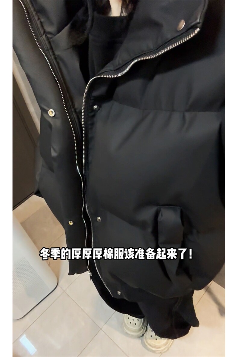 立领棉衣加厚保暖棉袄PU皮男女情侣面包服美式外套MF3667-特P85,男装棉衣,电商B295