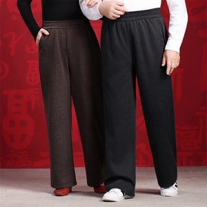 2025年秋季时尚百搭通勤休闲裤，女装休闲裤，衣恋羊绒