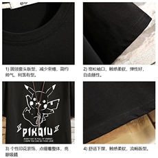 DX17078-P20纯短袖t恤男大码半袖打底衫宽松体恤衫砖墙挂拍，男装T恤，电商A040A