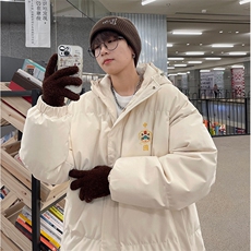 米杏色