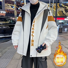秋冬男式加绒加厚夹克男时尚潮流加厚棉衣男外套MY1685-P73，男装夹克，星座310B-3