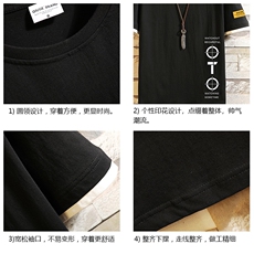 JT55114-P25假两件短袖t恤男大码胖子半袖体恤半截袖砖墙挂拍，男装T恤，电商A040A