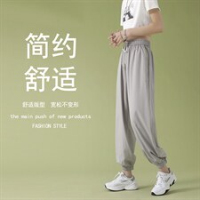 2023新款潮流休闲裤女百搭青年束脚运动裤  2027-特批20图片