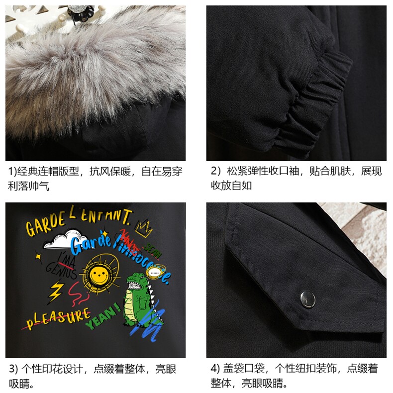 MM48219-P130冬季大毛领棉衣男士大码加厚棉袄男棉服砖墙,男装棉衣,电商A040A