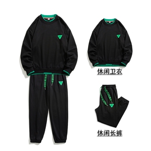 1秋季新款休闲圆领假两件情侣青春套头卫衣套装7144P98控128图片
