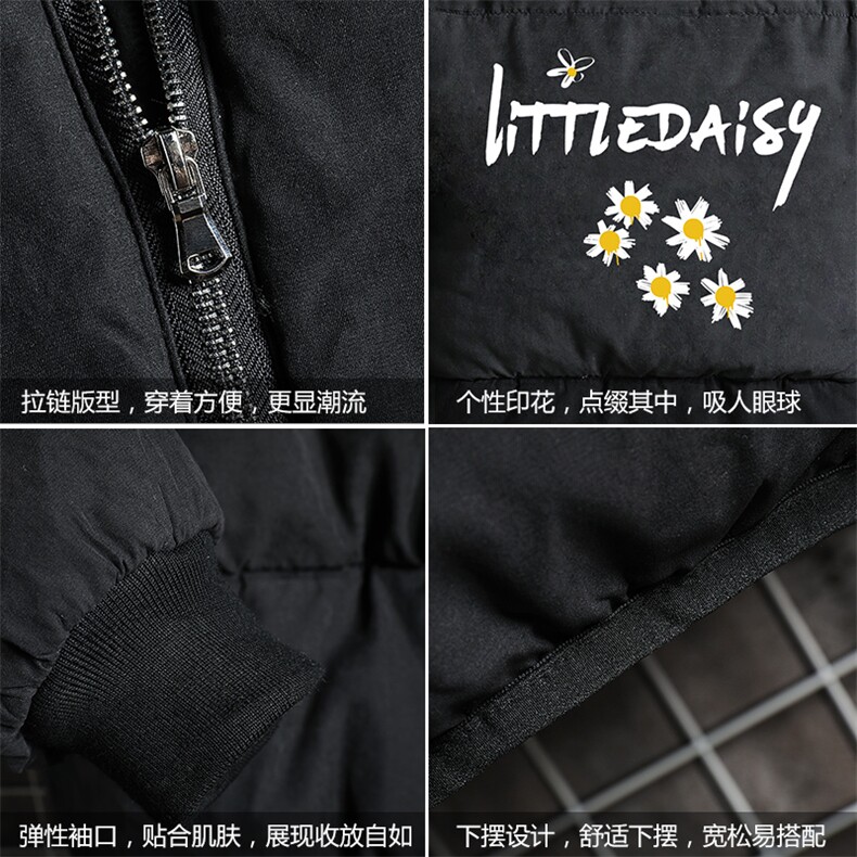 MY16068-P100加厚加绒连帽衣男大码服男面包服男网格挂拍,男装棉衣,电商A040A