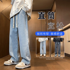 加绒加厚冬款男牛仔裤复古直筒宽松长裤NK8018 P40加绒P50图片