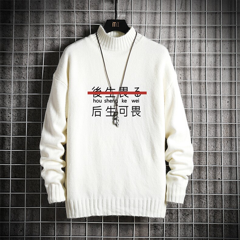M18028-P45加绒款-P65半高领毛衣男士大码针织衫男毛线衣男线衫,男装针织衫/毛衣,电商A040A