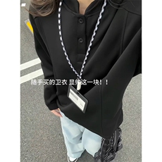 XZ809A/FK04/特P19270克华棉亨利领长袖T恤卫衣，男装T恤，星座809A(原222-1)