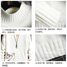 M18013-P45加绒款-P65半高领毛衣男士大码针织衫男毛线衣男网格，男装针织衫/毛衣，电商A040A