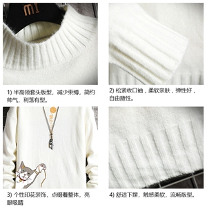 M18013-P45 加绒款-P65半高领毛衣男士大码针织衫男毛线衣男网格图片
