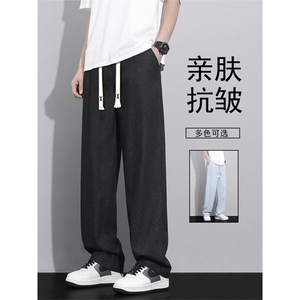 2024新款宽松男生直筒夏季薄款牛仔裤男士潮牌长裤子K828-特批-37图片