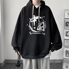 WY2134-P35纯棉连帽卫衣男大码运动帽衫宽松薄外套男，男装卫衣，电商A040