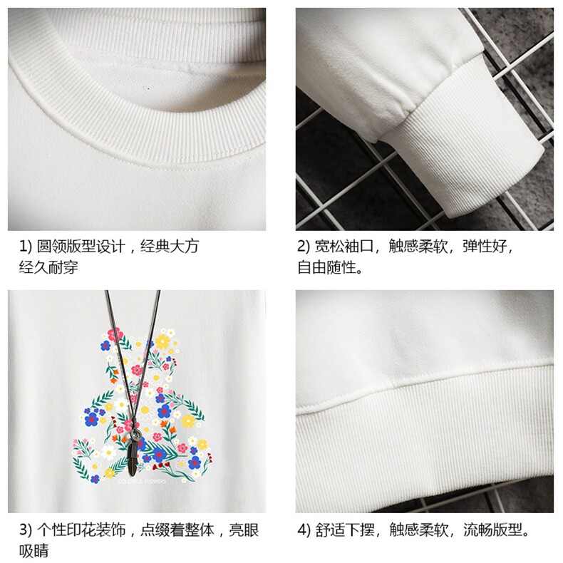S6206-P28加绒款-P33秋季圆领卫衣男大码韩版宽松长袖外套网格,男装卫衣,电商A040A