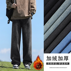 牛仔裤男秋冬季新款高街休闲长裤宽松直筒裤K826特批37加绒特批47图片