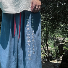 湖蓝色