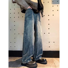 W9638-P48网图现货冰裂纹牛仔裤潮流街头宽松直筒时尚长裤裤，男装牛仔裤，星座1608-2