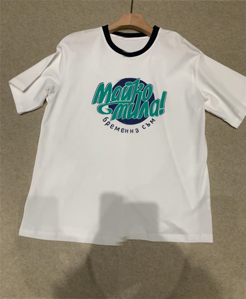 拼边字母丅，女装，伊可儿