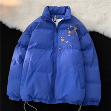 蓝色