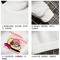 T4313-P25加绒款-P35简约帅气百搭长袖t恤男大码胖子卫衣网格，男装T恤，电商A040A