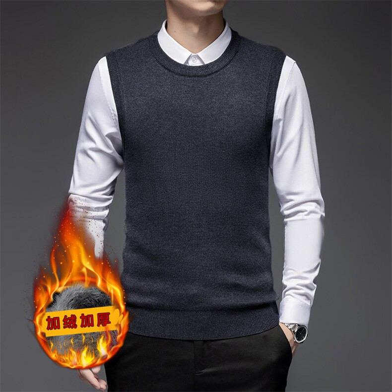 新款男士毛衣背心休闲无袖坎肩v领马甲秋冬加绒加厚纯色打底衫,男装背心/马甲,电商B360A（原721A）