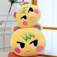 黄色