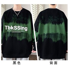 渐变帅气套头潮牌水貂绒加厚保暖毛衣针织衫拼色圆领，男装针织衫/毛衣，星座1210-1