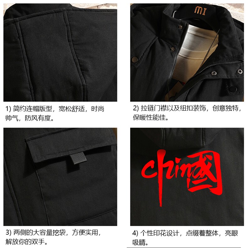MJ47199-P80棉马甲男士大码加厚棉背心男坎肩男砖墙,男装背心/马甲,电商A040A