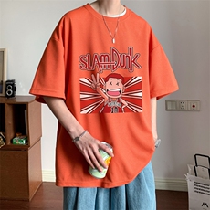 桔红色