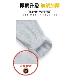 休闲范潮搭直筒长裤美式复古韵味痞帅高街百搭卫裤K495JRTP48图片
