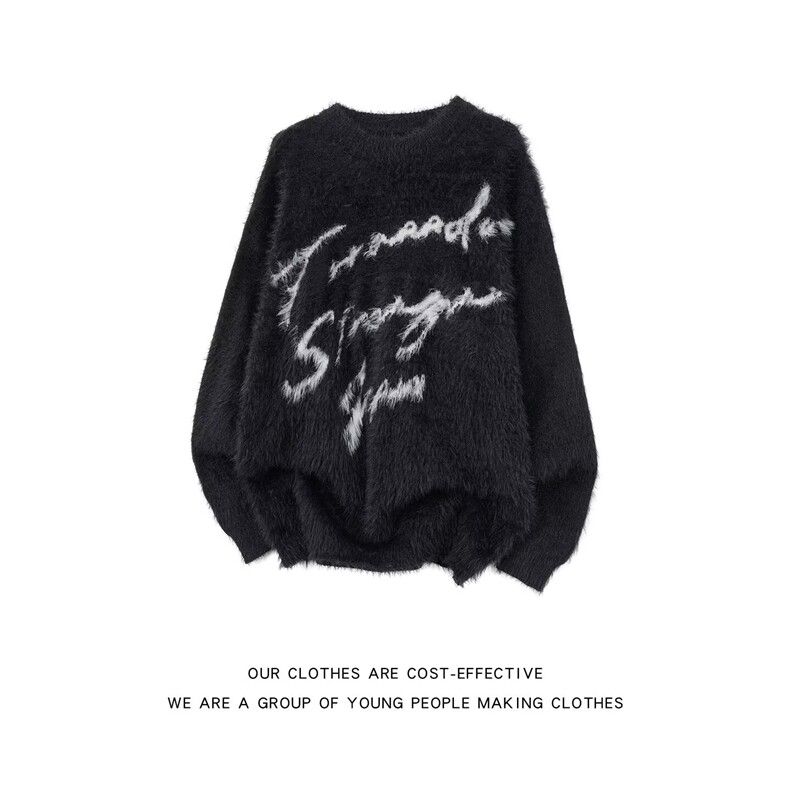 日系百搭文艺时尚流行ins气质简约潮流长袖毛衣新款慵懒原宿，男装针织衫/毛衣，星座1018A