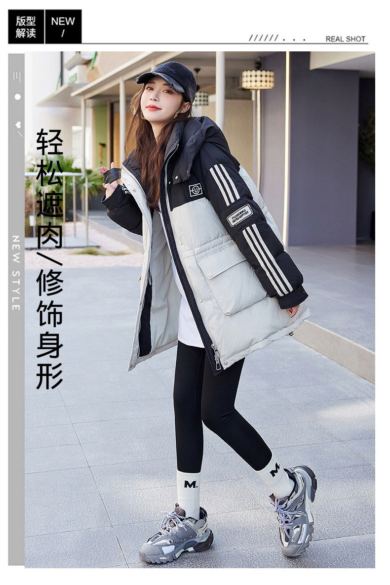 现货。连帽中长款白鸭绒羽绒服女冬季新款设计感小众加厚立领外套,女装羽绒服,E百度