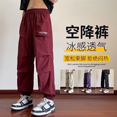 休闲工装裤男夏季束脚伞兵裤冲锋裤子美式机能空降裤k8661-p55，男装休闲裤，星座1008