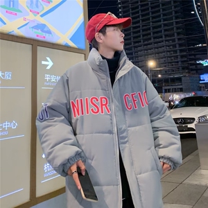 港风文艺刺绣棉衣男秋冬宽松潮流立领棉袄复古百搭FM909-P85图片