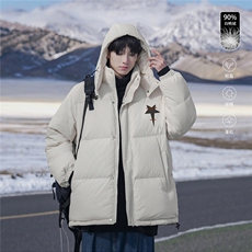白鸭绒冬季保暖防风防水连帽羽绒服外套，男装羽绒服，电商A247