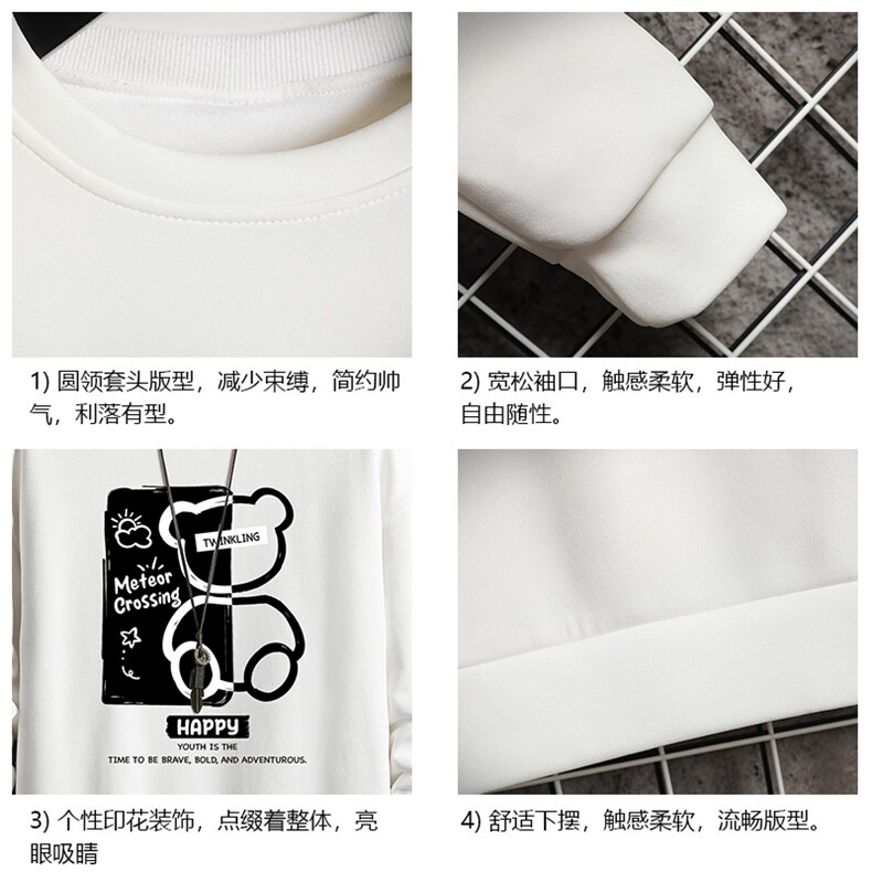 T4352-P25加绒款-P35简约帅气百搭长袖t恤男大码胖子卫衣网格,男装T恤,电商A040A