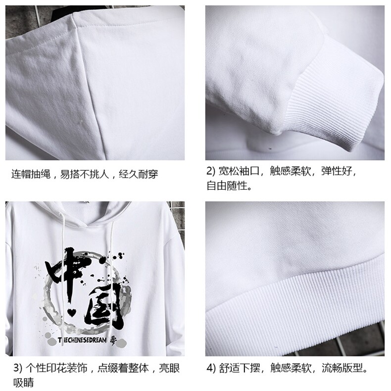 WY2134-P40纯棉连帽卫衣男大码运动帽衫宽松薄外套网格挂拍,男装卫衣,电商A040A